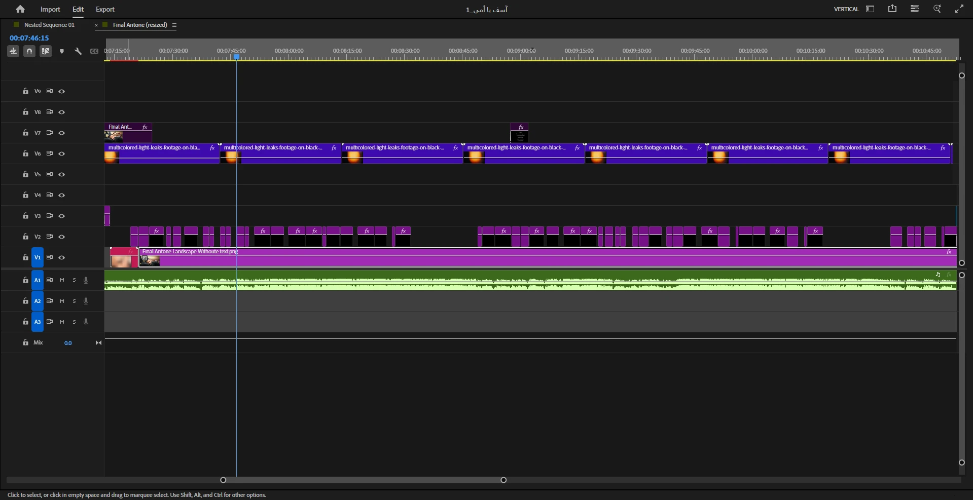 Asef Ya Emi — Antoine Massaad editing timeline 1